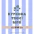 Курсові роботи